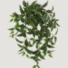 Lifelike Green Ruscus Leaf Bush - 22