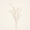 Lifelike Quince Blossom Branch Faux Flower Arrangement, 54 Inch Silk Floral for Living Room Spring Decor, Elegant Maintenance Free